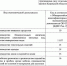 1xvSgKE8cU6XAlT60mMWvMSiYutMMF7OMaTJuimZ4HHoLs57HNhd4cjCqFWLiejEo-aklUP1wRYjUE-zj9HC4bf_.jpg - Bnkirov.Ru