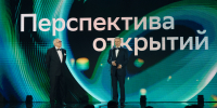 Наука для страны: начался сбор заявок на Научную премию Сбера 2026 - Kirov.Online