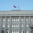 Молодым кировским предпринимателям предложили оценить регион - Свойкировский.рф