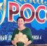 Лариса Сметанина мастерски работает в уникальной технике плетения. Её изделия завораживают и удивляют. А ещё работы кировской мастерицы не остаются без внимания общественности и экспертов. - Кировская правда