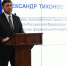 Кировчане – ветераны СВО принимают участие во всероссийских сборах - Правительство области