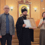 Открыт для всех - Епархия