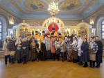 Служение помощи глухим