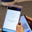 QR-код для участников СВО — быстрое подтверждение статуса - Кировская правда
