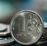 Центробанк снизил ключевую ставку до 15,5% - Newsler.Ru