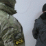 Главная картинка новости: ФСБ задержала жителя Кирова за оправдание терроризма в Телеграме - Город Киров