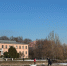 Весна и лето придут не по календарю: прогноз от ученых - ProGorod.Ru