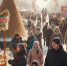 В феврале россиян ждут 10 дней отдыха подряд: Масленица, длинные выходные и сокращенная рабочая неделя - ProGorod.Ru