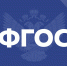Одобрен проект ФГОС для средней школы, который планируется ввести в сентябре 2027 года - 43edu.Ru