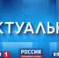 В Яранске выясняют обстоятельства повреждения крыши жилого дома - ГТРК Вятка