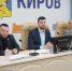 В Кирове создают рабочую группу для проработки условий нового концессионного соглашения - Kirov.Online