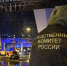 Исполнителям теракта в «Крокусе» могут дать пожизненно - Newsler.Ru