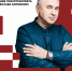 В Кирове состоится лекция психотерапевта Вячеслава Боровских на тему: «Как жить с умом?» - Епархия