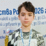 Кандидат в мастера спорта из Кирова выиграл Первенство России по шахматам - Кировская правда