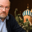 Традиционные ценности как фундамент духовного богатства нации - Епархия