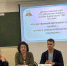 «Искусственный интеллект в белом халате» фото 1 - КГМУ