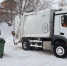 e014010a-aa15-4a91-99b9-af67590f7812.jpg - Bnkirov.Ru