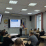 Елена Черных рассказала участникам ВКЗО о смене информационных трендов в Кировской области - Кировская правда