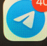 Минцифры: Telegram работает, но тяжёлые файлы грузятся медленно - Свойкировский.рф