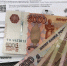 "ЭнергосбыТ Плюс" информирует о механизме компенсации платы за тепло - ProGorod.Ru