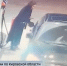 В Кирове разыскивают похитительницу топлива с автозаправки - ГТРК Вятка