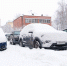 21 февраля в Кирове будет снежно и пасмурно - Newsler.Ru