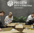 СВОих не бросаем: кировские энергетики направляют защитникам Отечества гуманитарную и адресную помощь - Kirov.Online