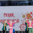 На Театральной площади в Кирове проходят масленичные гуляния - Правительство области