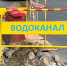 В Кирове на улице Правды перекроют движение из-за ремонта водопровода - Newsler.Ru