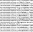 В Кирове отремонтируют дороги на 11 улицах за 556 миллионов рублей - ProGorod.Ru