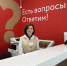 Сделайте копии документов в МФЦ - МФЦ