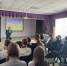 Налоговый инспектор провел урок в формате «юНГа» для школьников г. Советска - ФНС