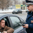 Как нужно ответить инспектору ГАИ, если он требует показать ему медицинскую аптечку - ProGorod.Ru