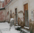 Заброшенный  больничный городок  за Алыми парусами вновь горел - Kirov.Online