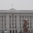 В Кировской области займутся развитием креативных индустрий - Свойкировский.рф