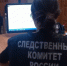 В Кирове вынесут приговор рецидивисту, издевавшемуся над 11-летней падчерицей - ProGorod.Ru