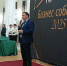 Денис Пестриков: Завтра — очередной раунд переговоров по проекту закона по УСН - Bnkirov.Ru