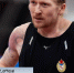 Кировчанин Артём Арасланов завоевал «золото» чемпионата России по легкой атлетике - ГТРК Вятка