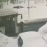 В Кирове жуткий момент наезда городского автобуса на женщину попал на видео - ProGorod.Ru