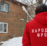 В Кирове аварийный дом четвертый месяц заливает канализация из-за бездействия УК - Свойкировский.рф