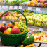 Результаты надзора за качеством и безопасностью плодоовощной продукции за 2025 год - Роспотребнадзор