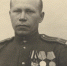 Чингисхан во главе кировчан - Епархия