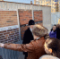 Соколов посмотрел на кирпичи - Newsler.Ru