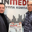 Кировские журналисты продолжают оказывать информационную поддержку бойцам Росгвардии - Росгвардия