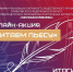 кир - Главный федеральный инспектор