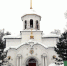 Первая родительская суббота Великого поста в Троицком храме города Слободского - Епархия