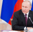Путин подписал закон об обязательной геномной регистрации для военных и силовиков - Newsler.Ru