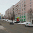 В Кировскую область идет весна с потеплением до +7 - Свойкировский.рф
