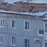 В Слободском из-за снега обрушилась крыша трехэтажного жилого дома - ProGorod.Ru