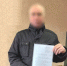 Руководитель подразделения РЖД украл 2,3 тонны топлива - Newsler.Ru